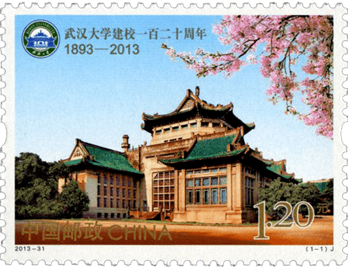 6月即将发行这些纪念币<strong></p>
<p>清币</strong>，黄山币提前登场？