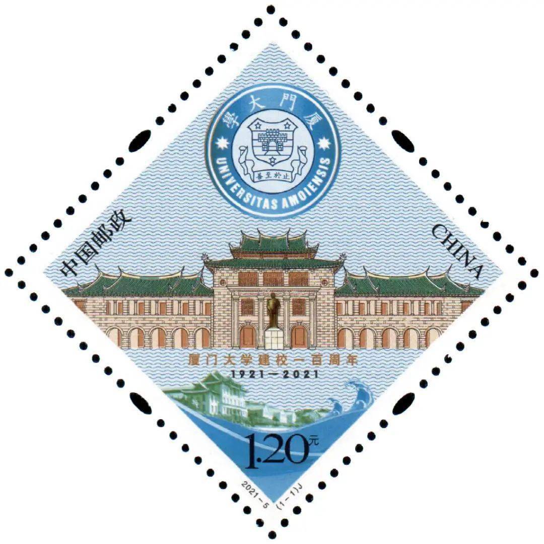 6月即将发行这些纪念币<strong></p>
<p>清币</strong>，黄山币提前登场？