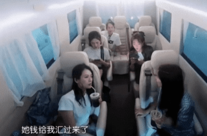 谢娜“借3万澳元还3万网民币”<strong></p>
<p>给币网</strong>，从社交看出，她是假抠门真仗义