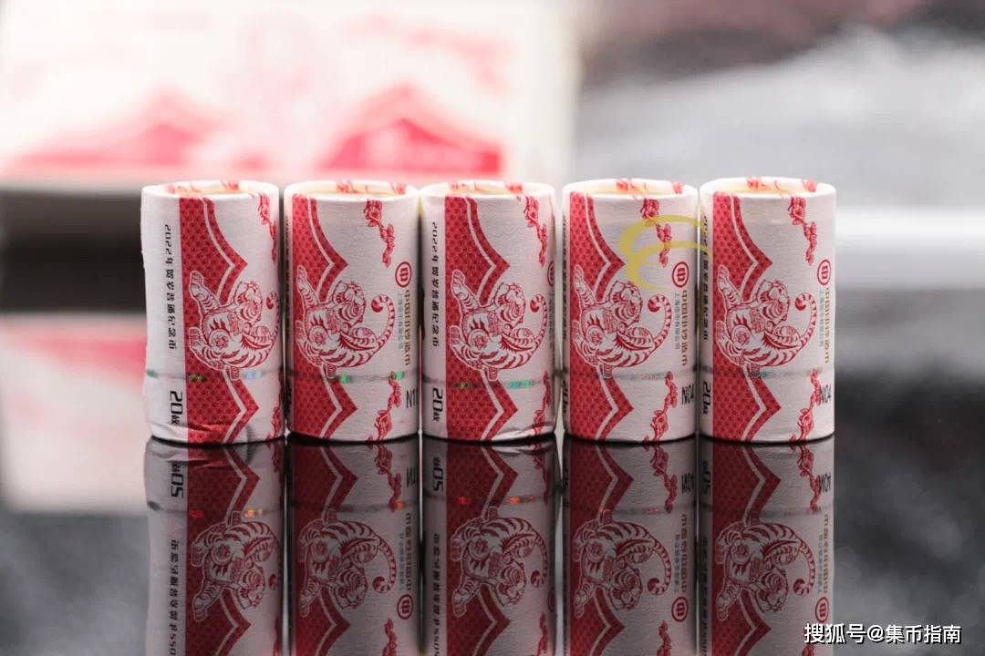 小心<strong></p>
<p>原币</strong>！这种虎币千万别要！2枚双遗币或取消招标！