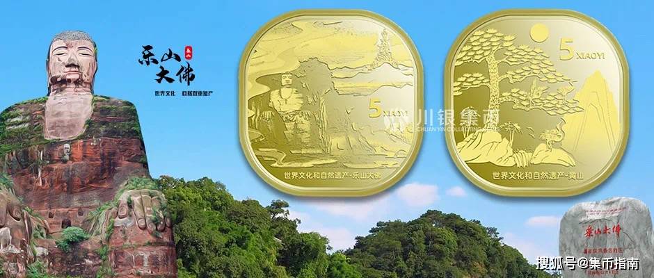 小心<strong></p>
<p>原币</strong>！这种虎币千万别要！2枚双遗币或取消招标！