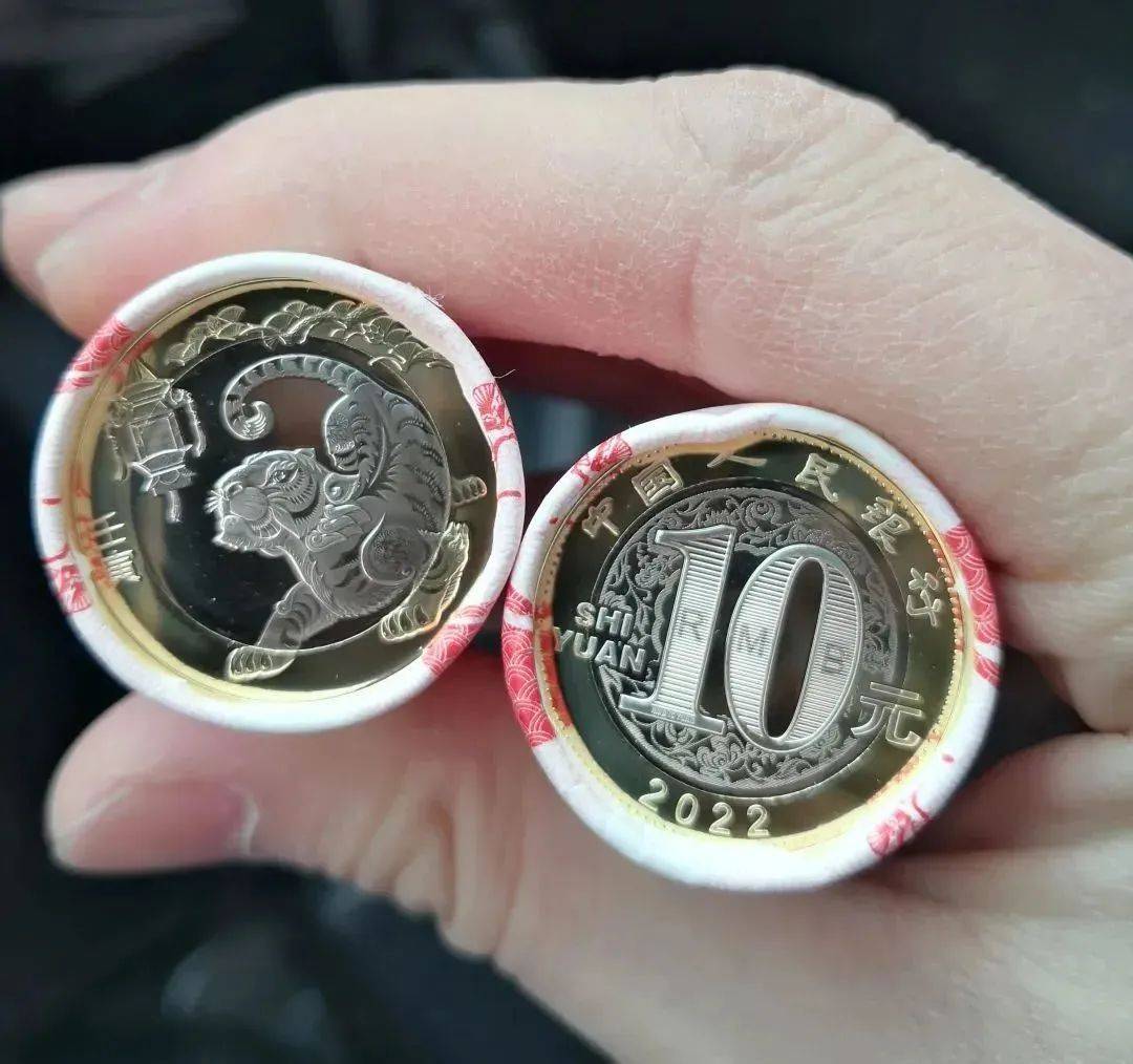 有假！生肖币要小心<strong></p>
<p>原币</strong>，不仅是虎年纪念币