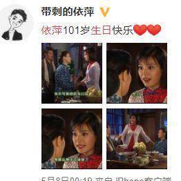 何书桓<strong></p>
<p>狗头币</strong>，我今天就要捶爆你的狗头!