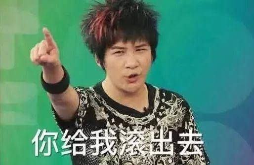 何书桓<strong></p>
<p>狗头币</strong>，我今天就要捶爆你的狗头!