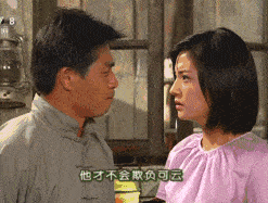何书桓<strong></p>
<p>狗头币</strong>，我今天就要捶爆你的狗头!