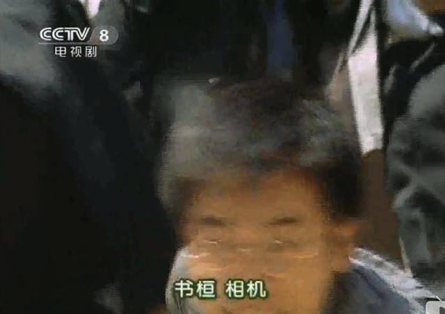 何书桓<strong></p>
<p>狗头币</strong>，我今天就要捶爆你的狗头!