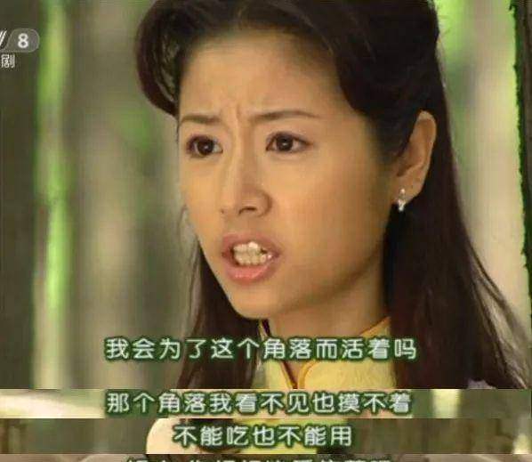 何书桓<strong></p>
<p>狗头币</strong>，我今天就要捶爆你的狗头!