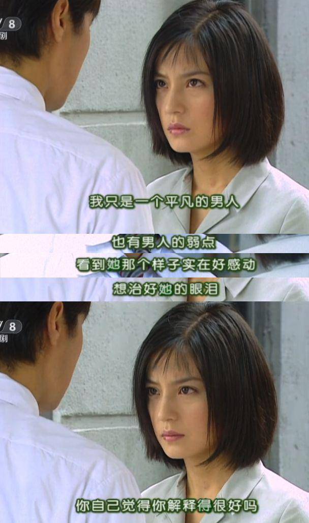 何书桓<strong></p>
<p>狗头币</strong>，我今天就要捶爆你的狗头!