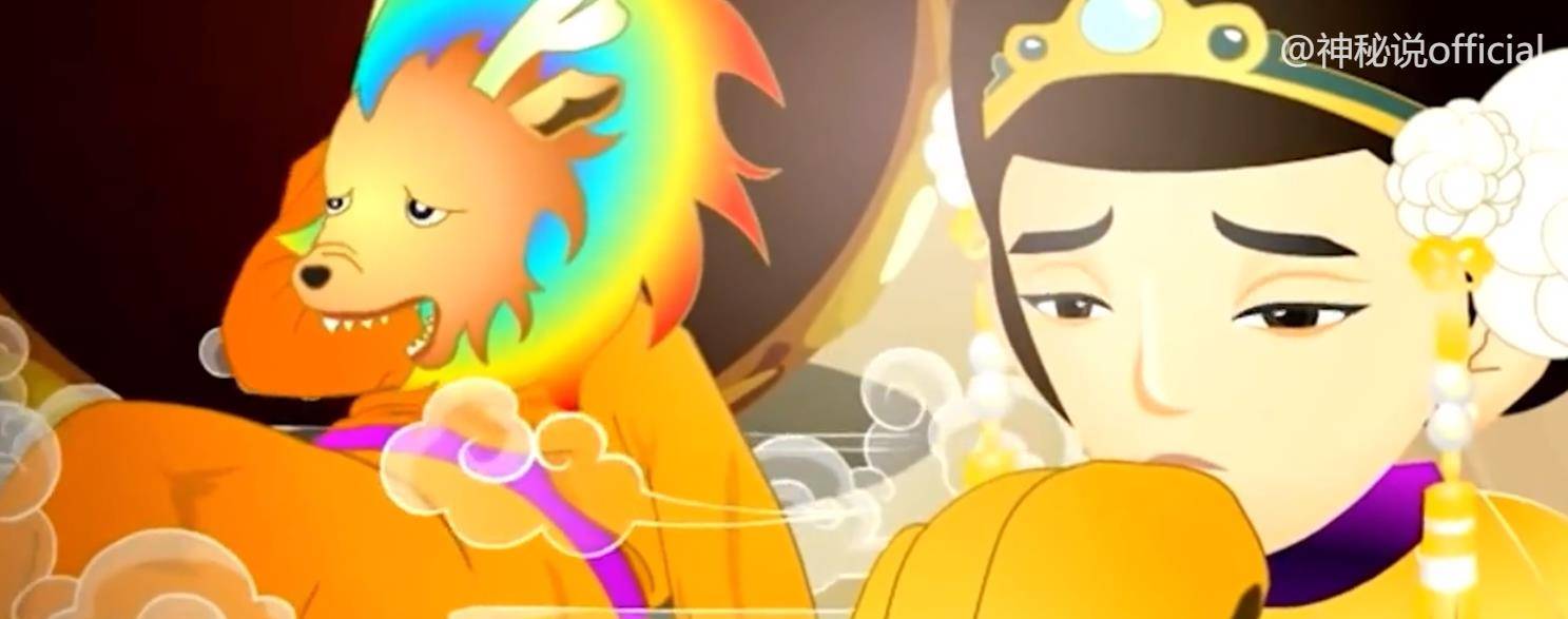 狗头人真实存在？中外古籍出现惊人相似记载<strong></p>
<p>狗头币</strong>，狗头人曾是一个种族