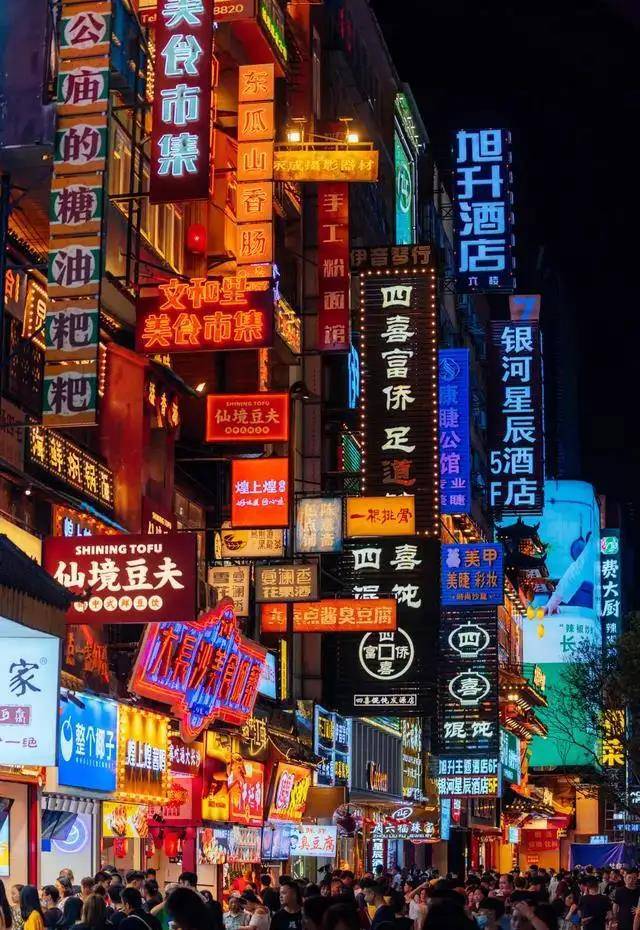 港币<strong></p>
<p>港币</strong>，港股，港籍，港星，香港还香不香？
