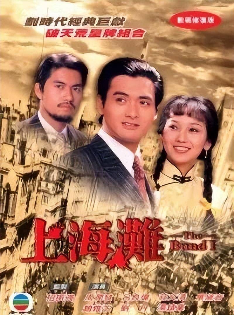 港币<strong></p>
<p>港币</strong>，港股，港籍，港星，香港还香不香？