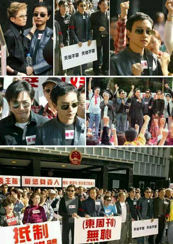 港币<strong></p>
<p>港币</strong>，港股，港籍，港星，香港还香不香？