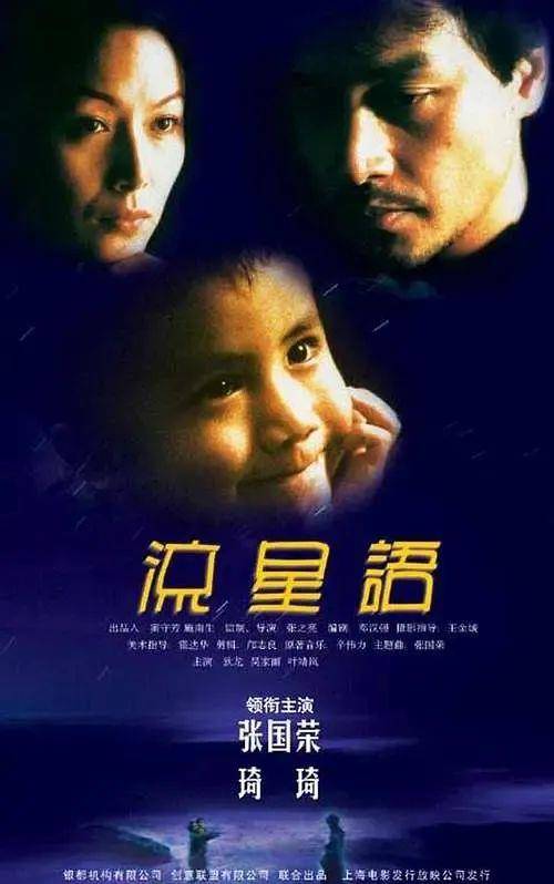 港币<strong></p>
<p>港币</strong>，港股，港籍，港星，香港还香不香？