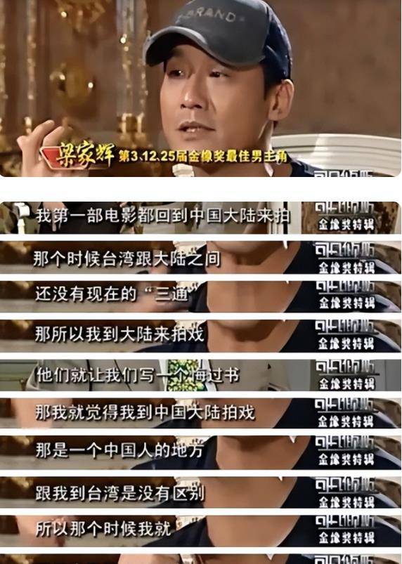 港币<strong></p>
<p>港币</strong>，港股，港籍，港星，香港还香不香？