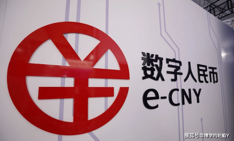 数字人民币也玩空投那套<strong></p>
<p>玩币时代</strong>，深圳紧随其后，刺激消费责无旁贷