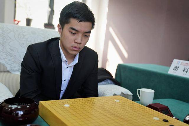 大龙对杀！谢科更胜一筹<strong></p>
<p>数子货币</strong>，屠龙数子完胜丁浩九段！