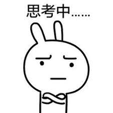 迷惑行为+1：美女和……屎<strong></p>
<p>屎币</strong>？？？