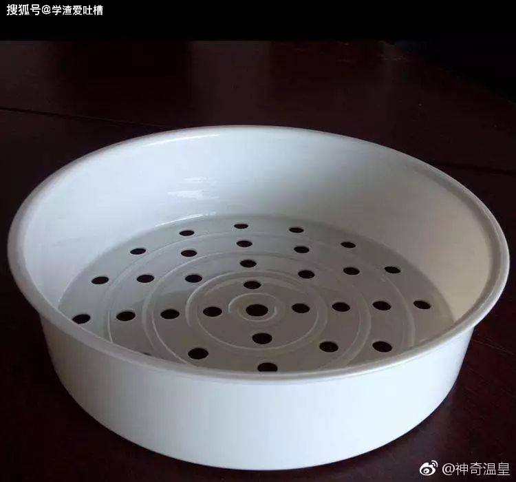 “不小心把屎拉在男朋友脸上<strong></p>
<p>屎币</strong>！”网友：屎倒淋头…