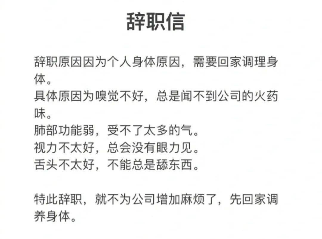 【搞笑】有屎以来最优雅的<strong></p>
<p>屎币</strong>！