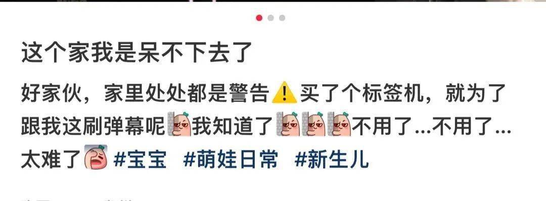 【搞笑】有屎以来最优雅的<strong></p>
<p>屎币</strong>！