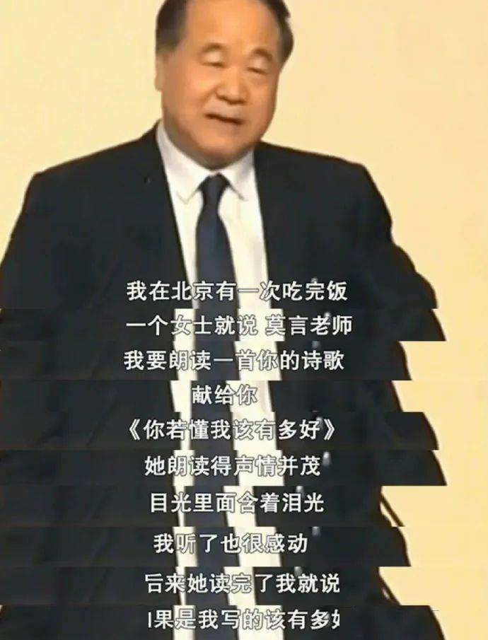 【搞笑】有屎以来最优雅的<strong></p>
<p>屎币</strong>！