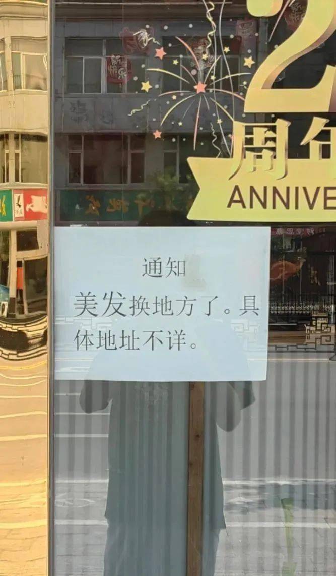 【搞笑】有屎以来最优雅的<strong></p>
<p>屎币</strong>！