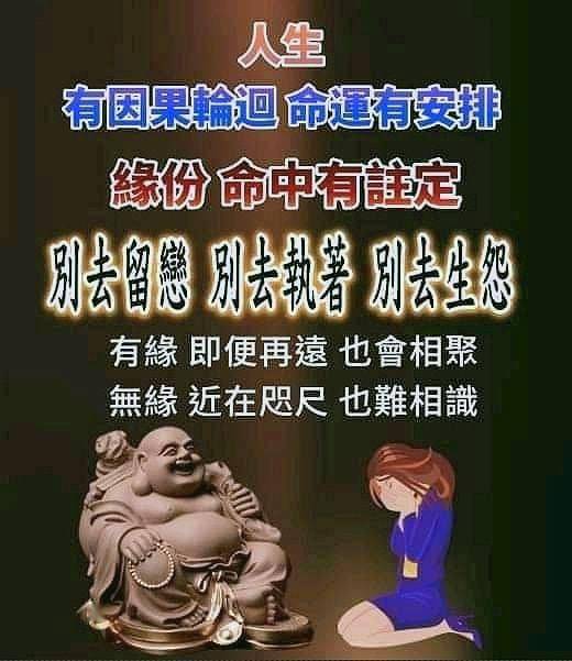 人生装学问，装面子，生活装明白，装专业<strong></p>
<p>去装币</strong>。