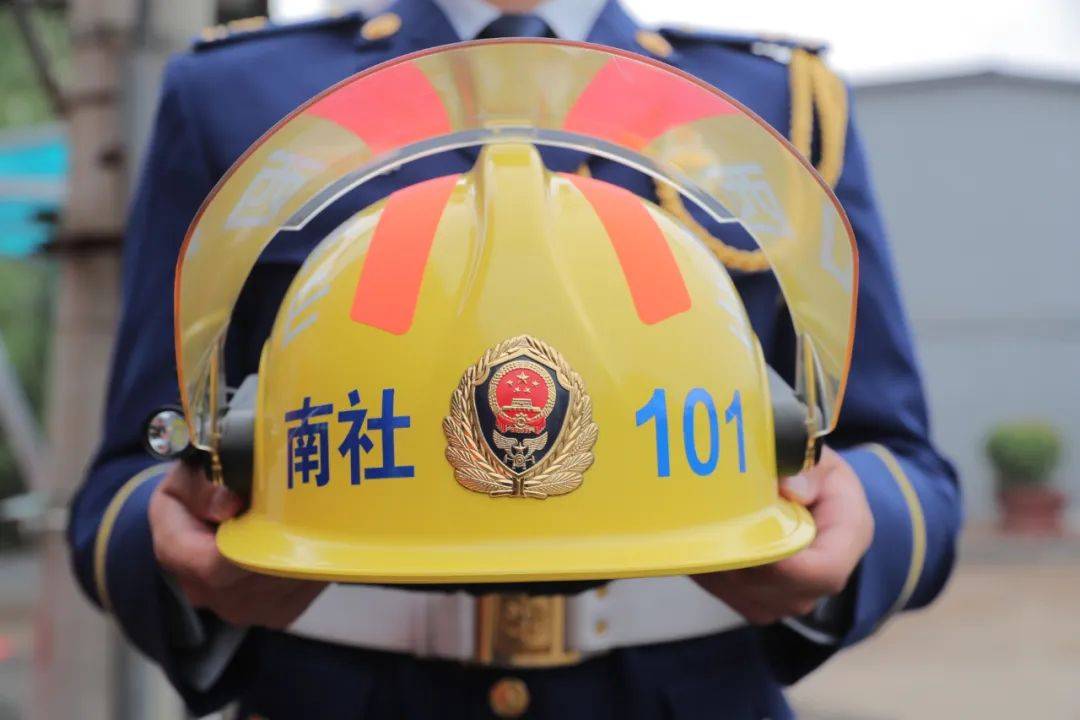 爱装、授装、懂装、用装 太原消防这个仪式激荡人心
