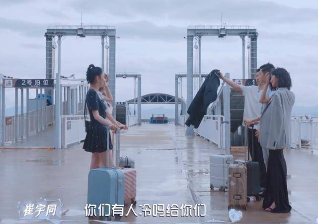 一群糊咖<strong></p>
<p>去装币</strong>，装什么装！