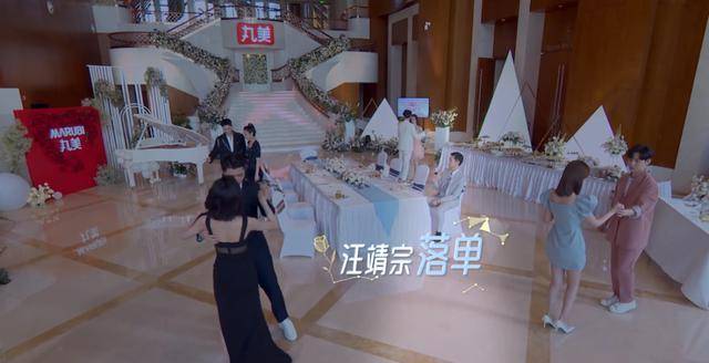 一群糊咖<strong></p>
<p>去装币</strong>，装什么装！