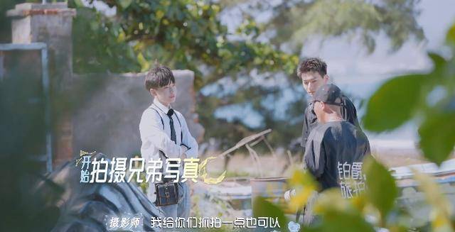 一群糊咖<strong></p>
<p>去装币</strong>，装什么装！