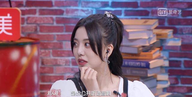 一群糊咖<strong></p>
<p>去装币</strong>，装什么装！