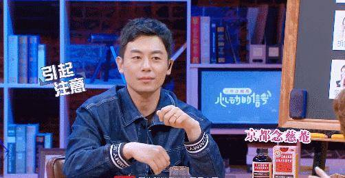 一群糊咖<strong></p>
<p>去装币</strong>，装什么装！