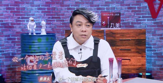 一群糊咖<strong></p>
<p>去装币</strong>，装什么装！