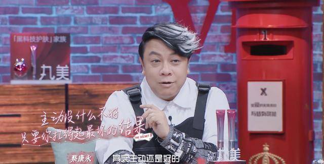 一群糊咖<strong></p>
<p>去装币</strong>，装什么装！