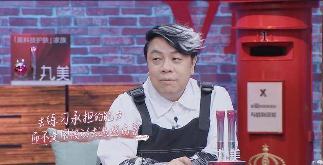 一群糊咖<strong></p>
<p>去装币</strong>，装什么装！