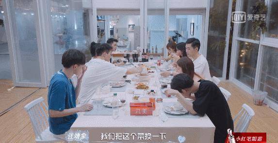 一群糊咖<strong></p>
<p>去装币</strong>，装什么装！