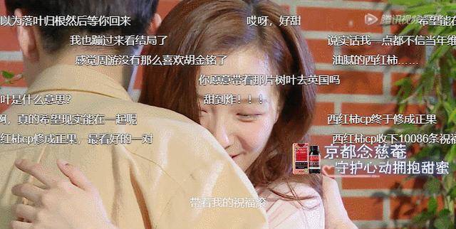 一群糊咖<strong></p>
<p>去装币</strong>，装什么装！