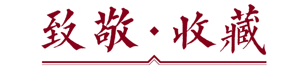 民国共和纪念金币价格大涨<strong></p>
<p>藏币价格</strong>？