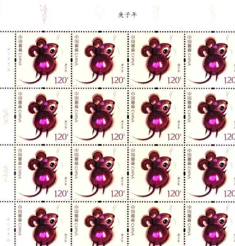 新的一年新气象<strong></p>
<p>藏币价格</strong>，邮票价格持续下跌，纪念币价格出现上涨