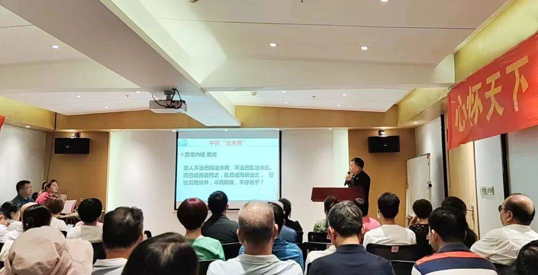 天绿元素健康柳州行：传播和守护健康的路上<strong></p>
<p>绿行币</strong>，行而不辍，行则将至