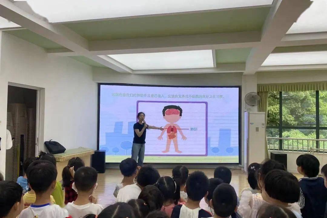 【绿幼趣事】无烟世界<strong></p>
<p>绿行币</strong>，健康“童”行