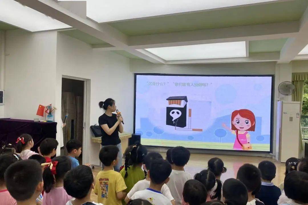 【绿幼趣事】无烟世界<strong></p>
<p>绿行币</strong>，健康“童”行