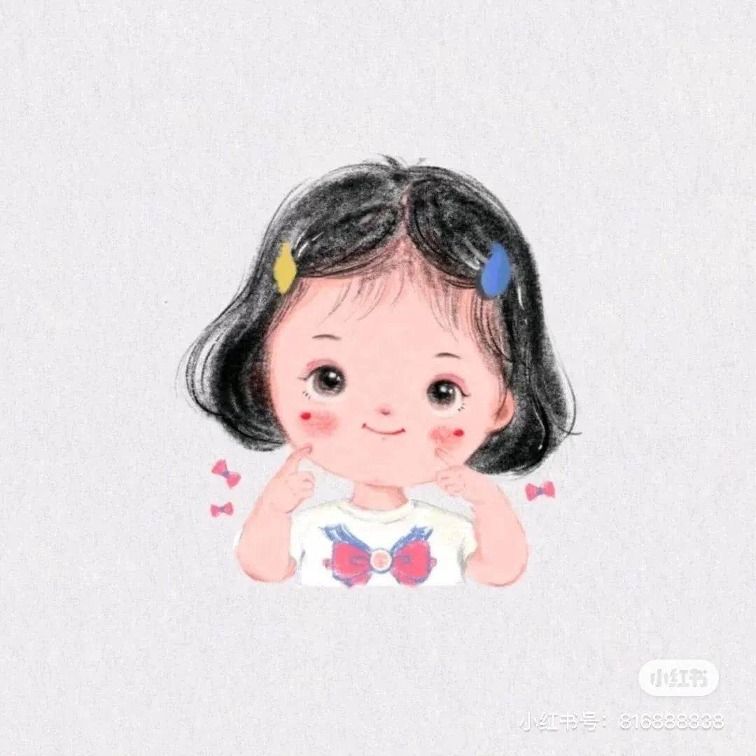 【绿幼趣事】无烟世界<strong></p>
<p>绿行币</strong>，健康“童”行