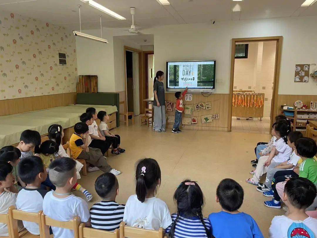 【绿幼趣事】无烟世界<strong></p>
<p>绿行币</strong>，健康“童”行