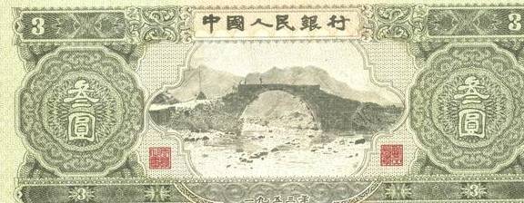 绿三元人民币最新价格<strong></p>
<p>绿行币</strong>，绿三元值多少钱？