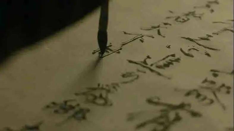 和字书法币封装套装<strong></p>
<p>法币充值</strong>，上架开售！