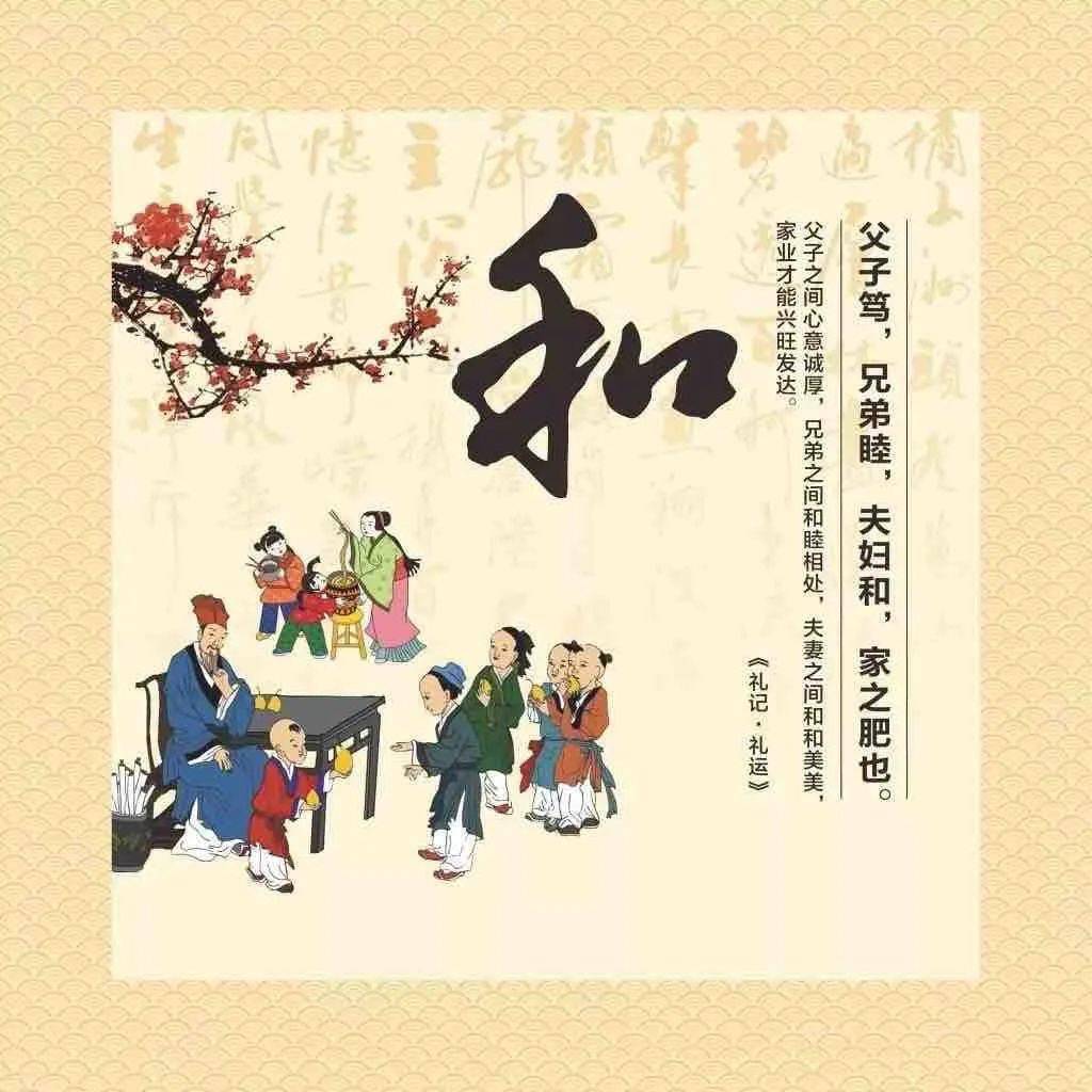 和字书法币封装套装<strong></p>
<p>法币充值</strong>，上架开售！