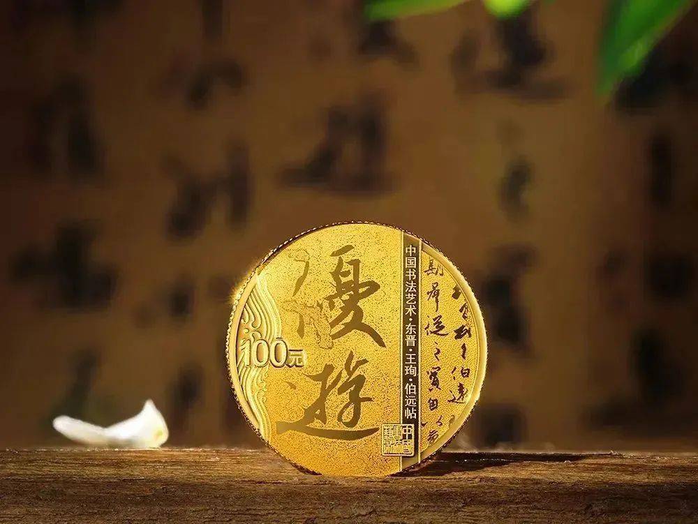 发行有变<strong></p>
<p>法币充值</strong>，热门新币或月末预约，书法币多人被坑