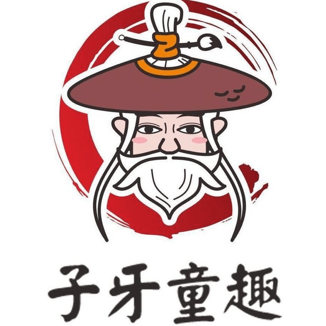 抖音充值方法